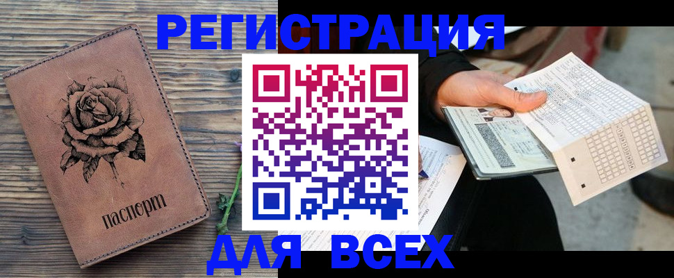форма 3 в Когалыме